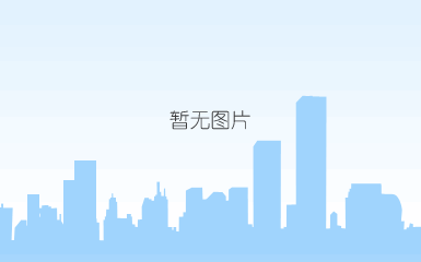 chq防爆电动球阀