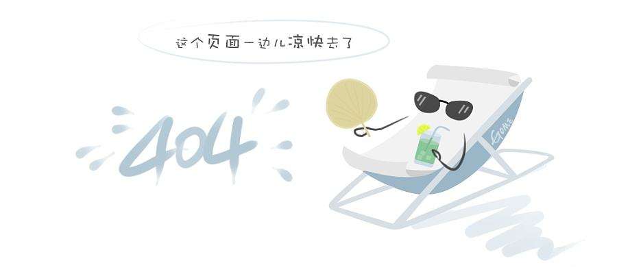 动态平衡电动调节阀